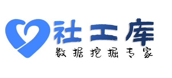 怎样查询某人社保地址及社保交费记录